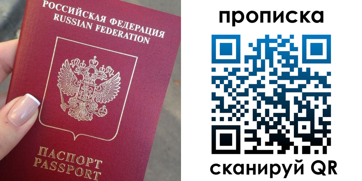регистрация для школы в Новоульяновске