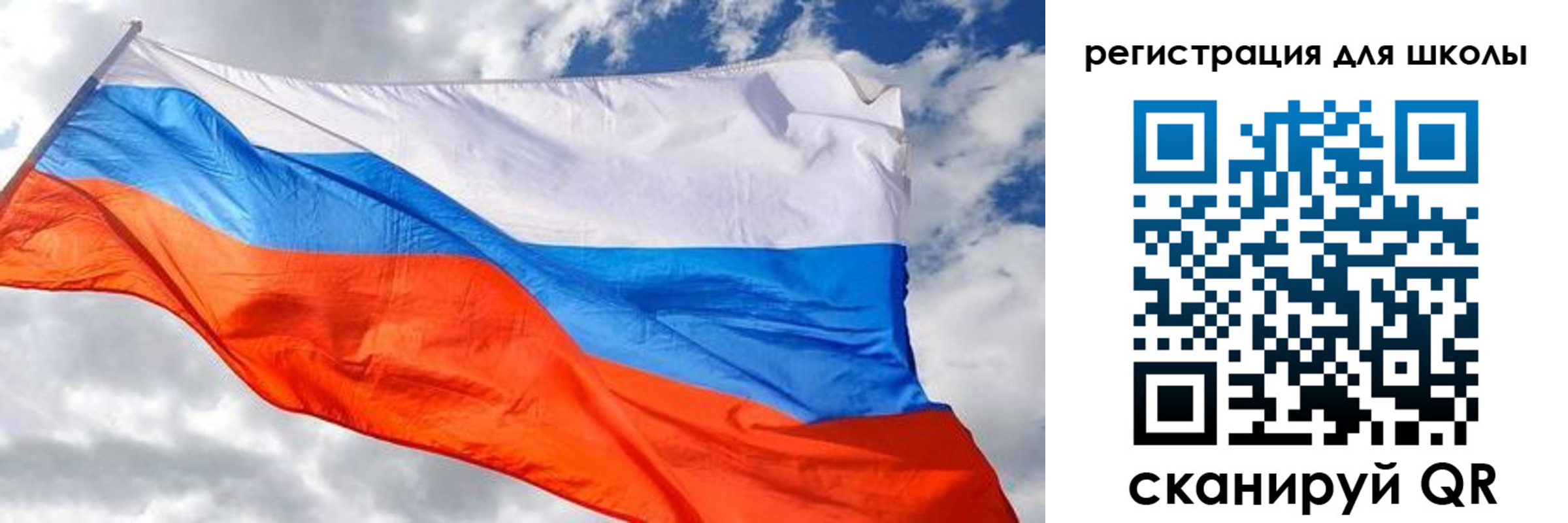 временная регистрация надежно в Новоульяновске